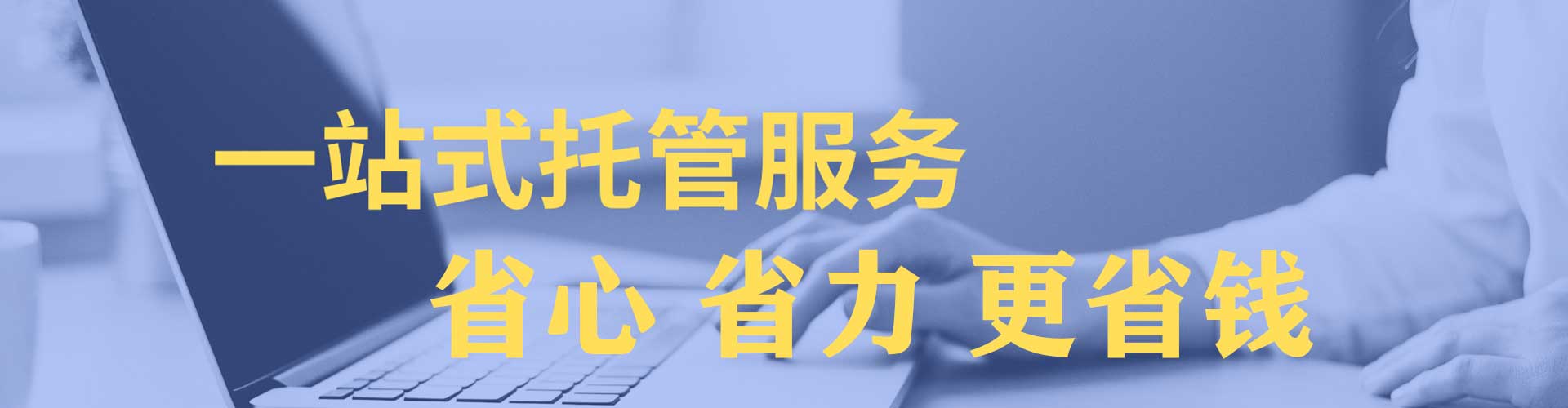 茄子河快手信息流