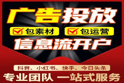 SEM百度竞价案例：关键词优化技巧解析