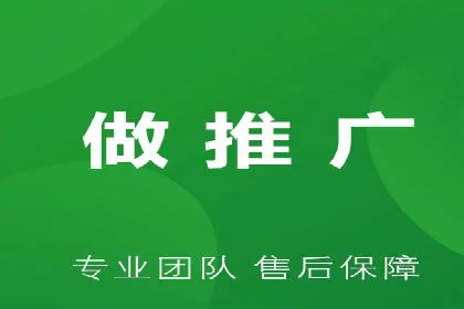 搜索引擎营销（SEM）在移动端的投放案例